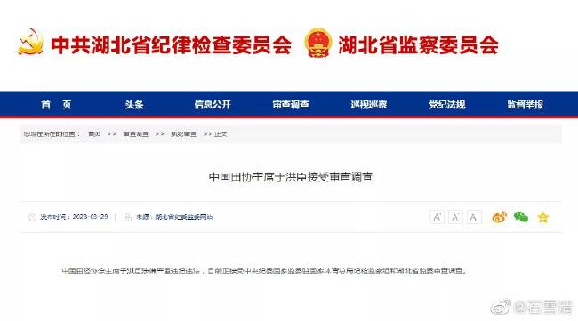 美女被高潮网站