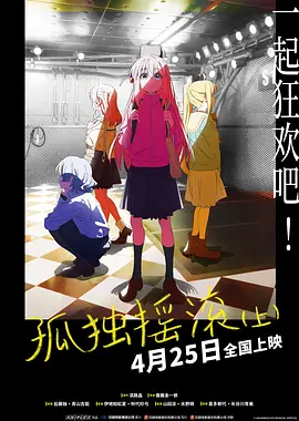 美女被高潮网站